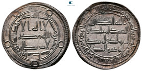 Umayyad. Wasit mint. Hisham AH 105-125. Struck AH 120. AR Dirham