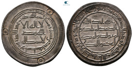 Umayyad. Wasit mint. Hisham AH 105-125. Struck AH 111. AR Dirham