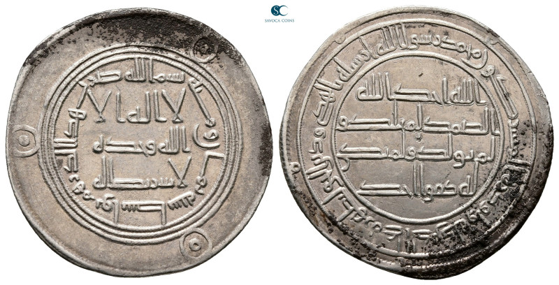 Umayyad. Wasit mint. Hisham AH 105-125. Struck AH 108
AR Dirham

28 mm, 2,91 ...