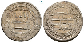 Umayyad. Wasit mint. Hisham AH 105-125. Struck AH 123. AR Dirham