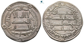 Umayyad. Wasit mint. Hisham AH 105-125. Struck AH 121. AR Dirham