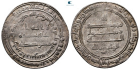 Abbasid . Fars mint. Al Wathiq AH 227-232. Struck AH 232. AR Dirham