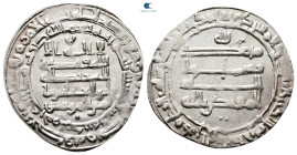 Abbasid . Madinat al-Salam mint. al-Muqtadir AH 295-320. Struck AH 300. AR Dirham