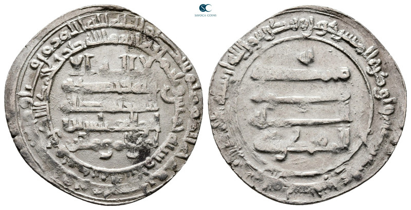 Abbasid . Madinat al-Salam mint. al-Muqtadir AH 295-320. Struck AH 305
AR Dirha...