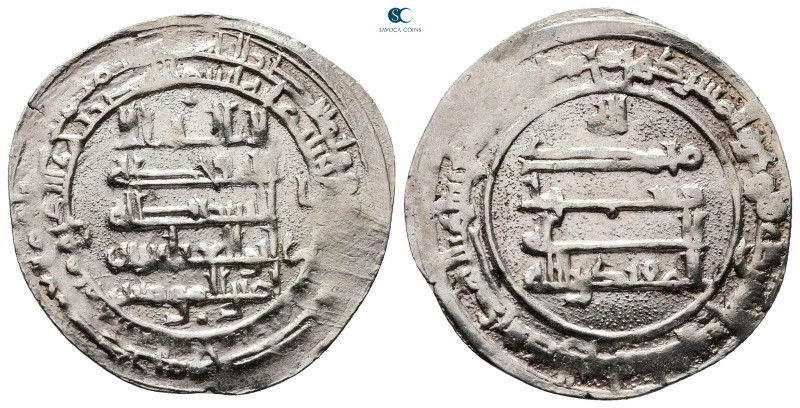 Abbasid . Madinat al-Salam mint. al-Muqtadir AH 295-320. Struck AH 311 
AR Dirh...