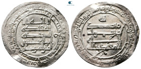 Abbasid . Madinat al-Salam mint. al-Muqtadir AH 295-320. Struck AH 309. AR Dirham