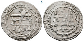 Abbasid . Madinat al-Salam mint. al-Muqtadir AH 295-320. Struck AH 317. AR Dirham