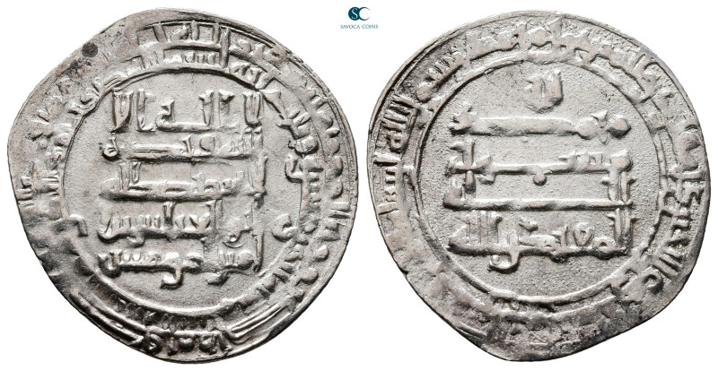 Abbasid . Madinat al-Salam mint. al-Muqtadir AH 295-320. Struck AH 311
AR Dirha...