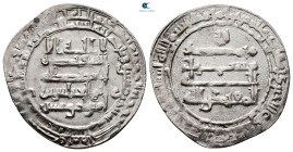 Abbasid . Madinat al-Salam mint. al-Muqtadir AH 295-320. Struck AH 311. AR Dirham
