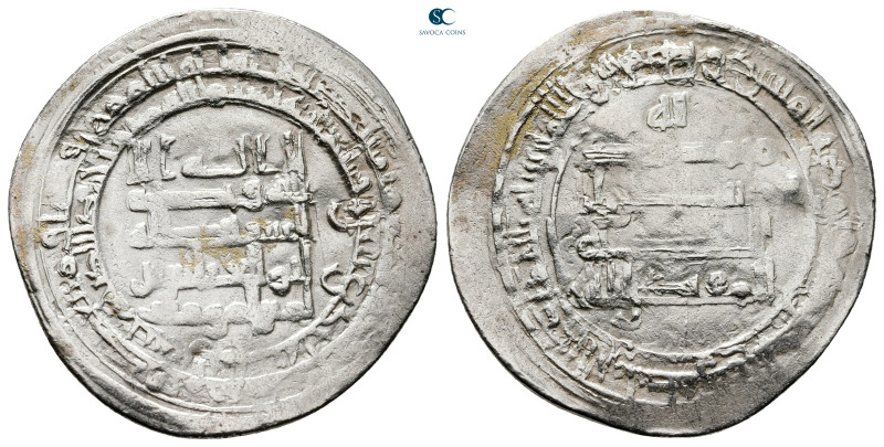 Abbasid . Shiraz mint . al-Muqtadir AH 295-320. Struck AH 311
AR Dirham

28 m...