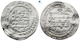 Abbasid . Shiraz mint . al-Muqtadir AH 295-320. Struck AH 306. AR Dirham