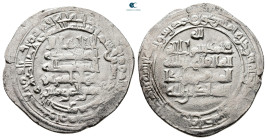 Abbasid . al-Basra mint. al-Qahir AH 320-322. Citing the heir Abu ‘l-Qasim and his own title al-muntaqim min a’da Allah li-din Allah  , Struck AH 322....