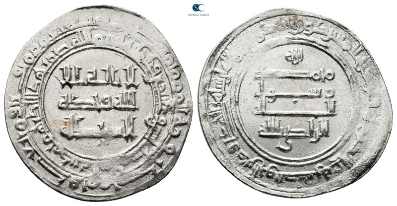 Abbasid . Madinat al-Salam mint. Al-Radi AH 322-329. Struck AH 322
AR Dirham
...