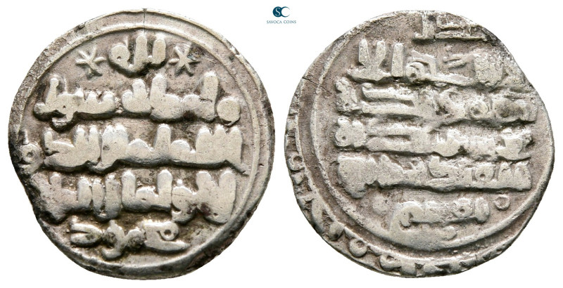 . AH 389-421. Ghaznavid , Mahmud (Abu al-Qasim b . Sebuktegin) 
AR Dirham

18...