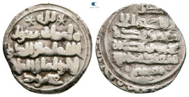 .  AH 389-421. Ghaznavid  , Mahmud (Abu al-Qasim b . Sebuktegin) . AR Dirham
