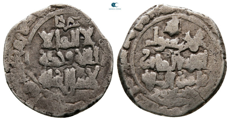 . Balkh mint AH 421-432. Ghaznavid , Mas’ud I (b . Mahmud)
AR Dirham

20 mm, ...