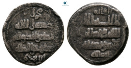. NM (Ghazna) AH 451-492. Ghaznavid , Ibrahim (b. Mas’ud). AR Dirham