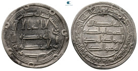 Umayyad. Wasit mint. Ibrahim AH 451-492. Struck AH 127. AR Dirham