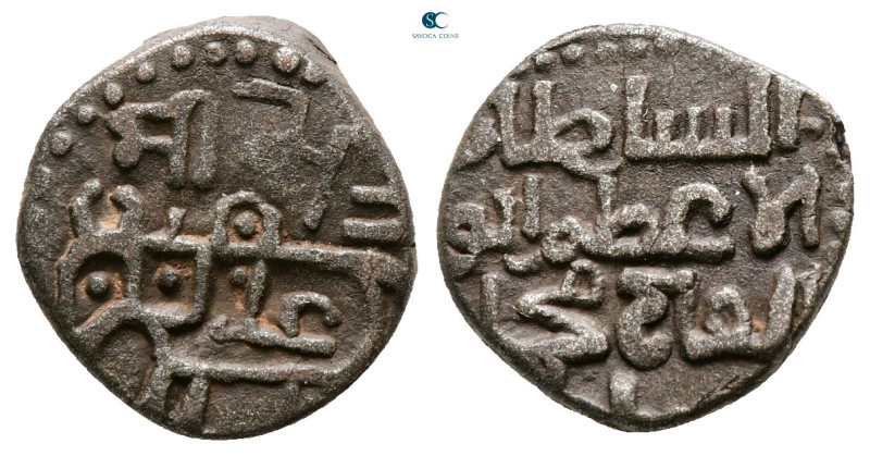 . Ghazna mint AH 496-617. Khwarizmshahs , Ala al-Din Muhammad 
AE Jital

15 m...