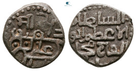 . Ghazna mint AH 496-617. Khwarizmshahs , Ala al-Din Muhammad . AE Jital