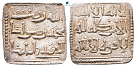 .  AH 524-668. Muwahhid (Almohad) , Anonymous. AR Dirham