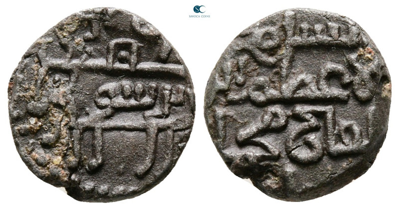 . Peshawar mint AH 596-617. Khwarizmshahs , Ala al-Din Muhammad 
AE Jital 

1...