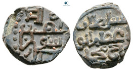. Peshawar mint AH 596-617. Khwarizmsahs، Ala al-Din Muhammad Rajput horses or bulls، Rajput bull Type، mint name on bulls body، Nagaru above to bull،...