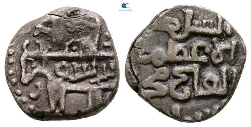 . Peshawar mint AH 596-617. Khwarizmsahs، Ala al-Din Muhammad Rajput horses or b...