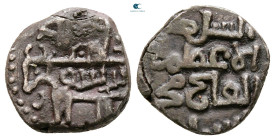 . Peshawar mint AH 596-617. Khwarizmsahs، Ala al-Din Muhammad Rajput horses or bulls، Rajput bull Type، mint name on bulls body، Nagaru above to bull،...