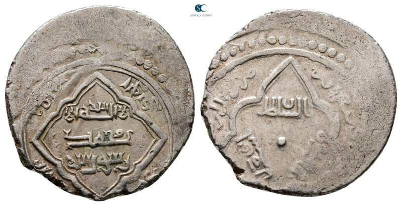 Ilkhanids. Pol-i Aras mint. Abu Sa'id AH 716-736. Type E (723-728)AH 
AR 2 Dirh...