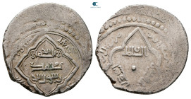 Ilkhanids. Pol-i Aras mint. Abu Sa'id AH 716-736. Type E (723-728)AH . AR 2 Dirham