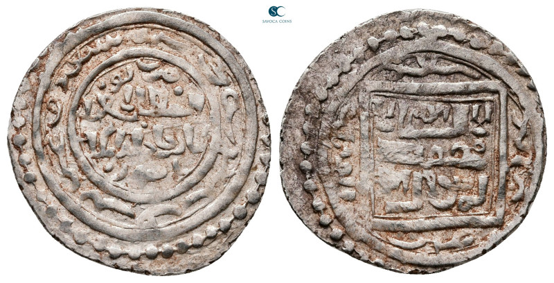 Ilkhanids. Samsun mint. Abu Sa'id AH 716-736. Type F (723-728)AH , struck AH 727...