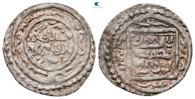 Ilkhanids. Samsun mint. Abu Sa'id AH 716-736. Type F (723-728)AH , struck AH 727. AR Dirham