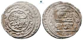 Ilkhanids. Samsun mint. Abu Sa'id AH 716-736. Type F (723-728)AH , struck AH 724. AR Dirham