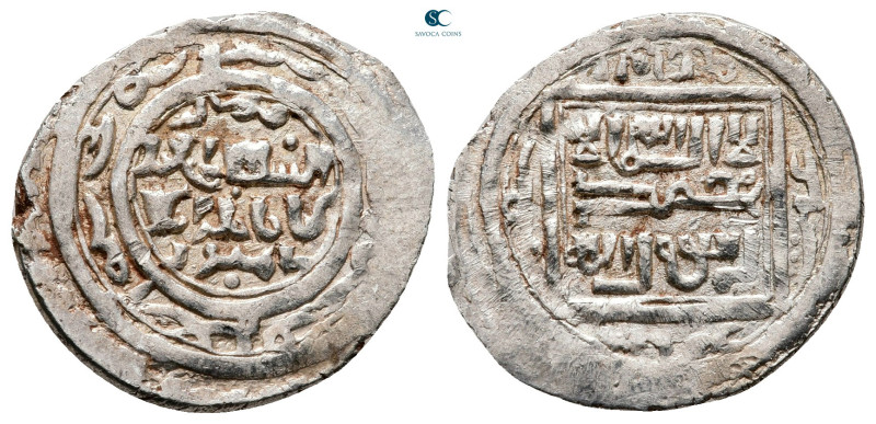 Ilkhanids. Samsun mint. Abu Sa'id AH 716-736. Type F (723-728)AH , struck AH 724...