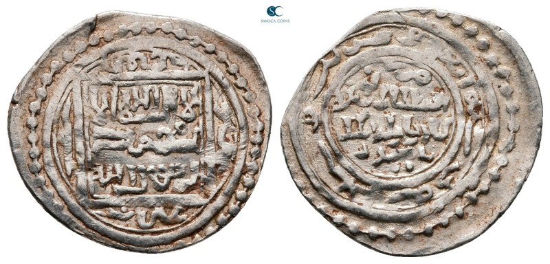 Ilkhanids. Samsun mint. Abu Sa'id AH 716-736. Type F (723-728)AH , struck AH 724...