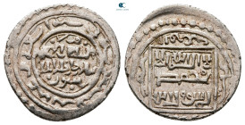 Ilkhanids. Samsun mint. Abu Sa'id AH 716-736. Type F (723-728)AH , struck AH 724. AR Dirham