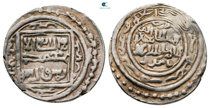 Ilkhanids. Samsun mint. Abu Sa'id AH 716-736. Type F (723-728)AH , struck AH 724...