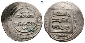 Ilkhanids. Tabariz mint. Abu Sa'id AH 716-736. Type F (723-728)AH , Struck AH 726. AR 2 Dirham