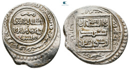 Ilkhanids. Unknown mint . Abu Sa'id AH 716-736. Type F (723-728) AH , struck AH 724. AR Dirham