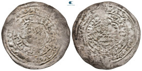 . Adan mint AH 721-764. Rasulids , al-Malik al-Mujahid Sayf al-Islam Ali. AR Dirham