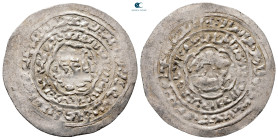 . Adna mint AH 721-764. Rasulid , al-Malik al-Mujahid sayf al-Islam Ali. AR Dirham