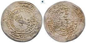 . Al-Mahjam mint AH 721-764. Rasulid , al-Malik al-Mujahid sayf al-Islam Ali. AR Dirham