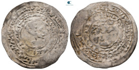 . al-Mahjam mint AH 721-764. Rasulids , al-Malik al-Mujahid Sayf al-Islam Ali. AR Dirham