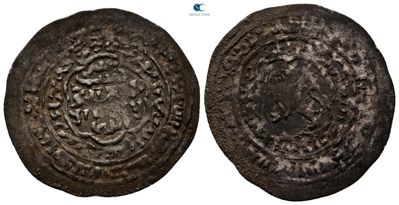 . Al-Mahjam mint AH 721-764. Rasulid , al-Malik al-Mujahid sayf al-Islam Ali
AR...