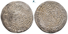 . Al-Mahjam mint  AH 721-764. Rasulid , al-Malik al-Mujahid sayf al-Islam Ali. AR Dirham
