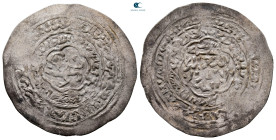 . Al-Mahjam mint  AH 721-764. Rasulid , al-Malik al-Mujahid sayf al-Islam Ali. AR Dirham