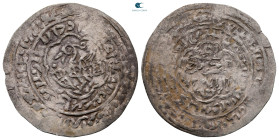 . Al-Mahjam mint  AH 721-764. Rasulid , al-Malik al-Mujahid sayf al-Islam Ali. AR Dirham
