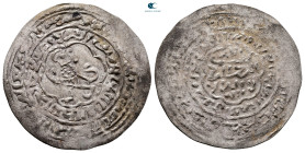 . Al-Mahjam mint  AH 721-764. Rasulid , al-Malik al-Mujahid sayf al-Islam Ali. AR Dirham