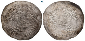 . Al-Mahjam mint  AH 721-764. Rasulids , al-Malik al-Mujahid Sayf al-Islam Ali. AR Dirham